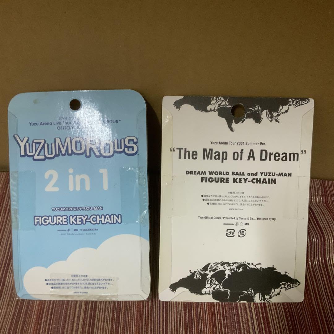 ゆず＊【激レア】写真集＊DVD＊キーホルダーおまけ ゆず＊【激レア】写真集＊DVD＊キーホルダーおまけ